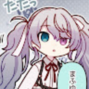 Meet your Posher, Lavender